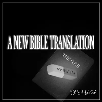 image bible with eraser blog title a new bible translation the geb